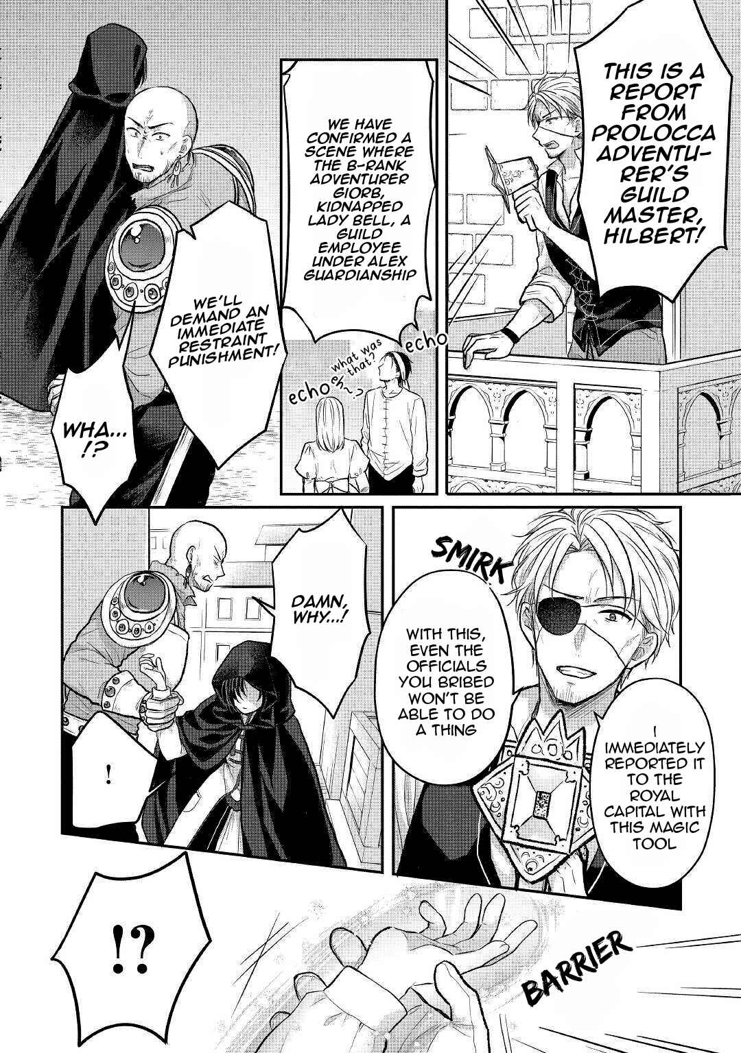 Page 33 Chapter 7 Midori no Mahou to Kaori no Tsukaite