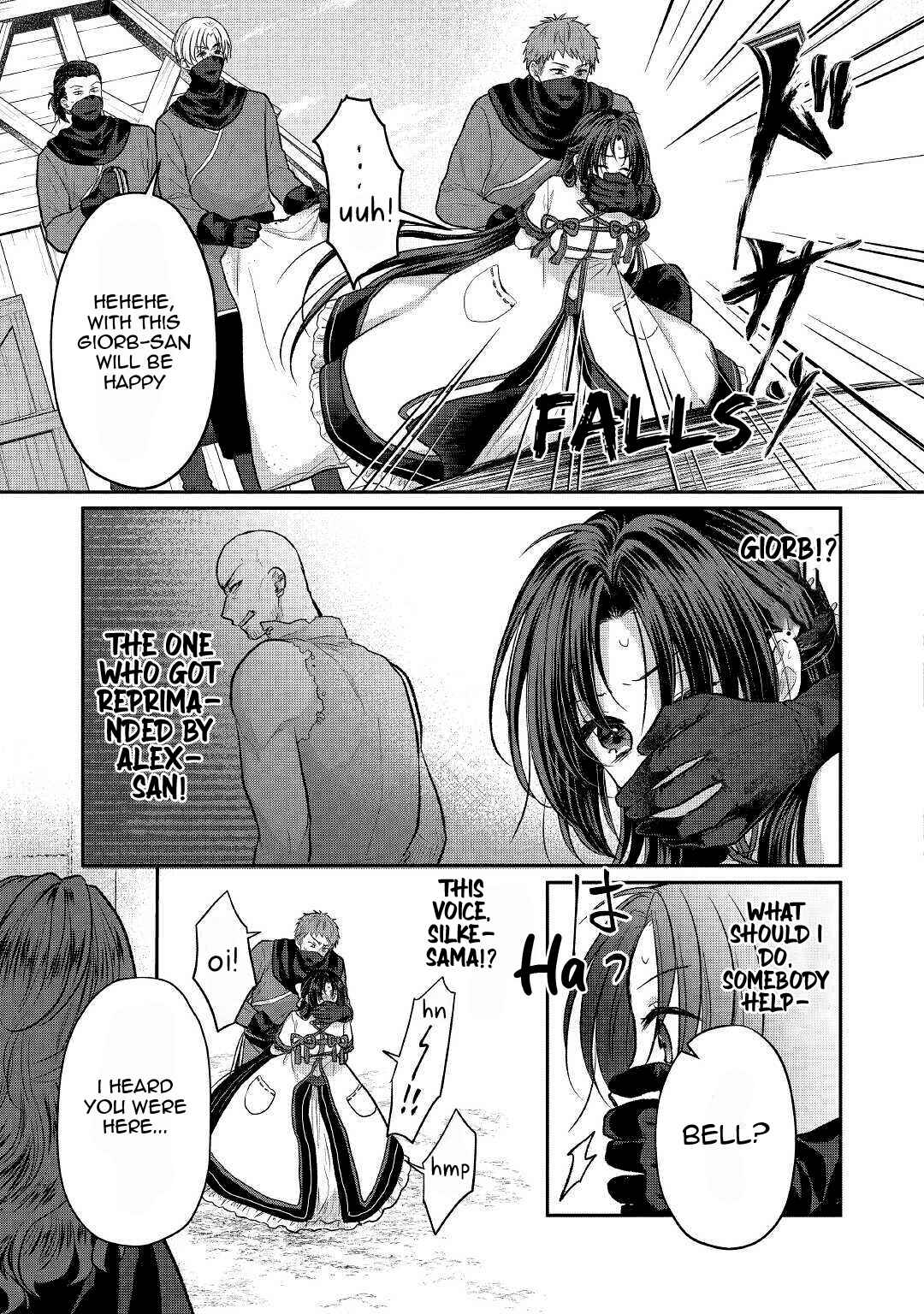 Page 4 Chapter 7 Midori no Mahou to Kaori no Tsukaite