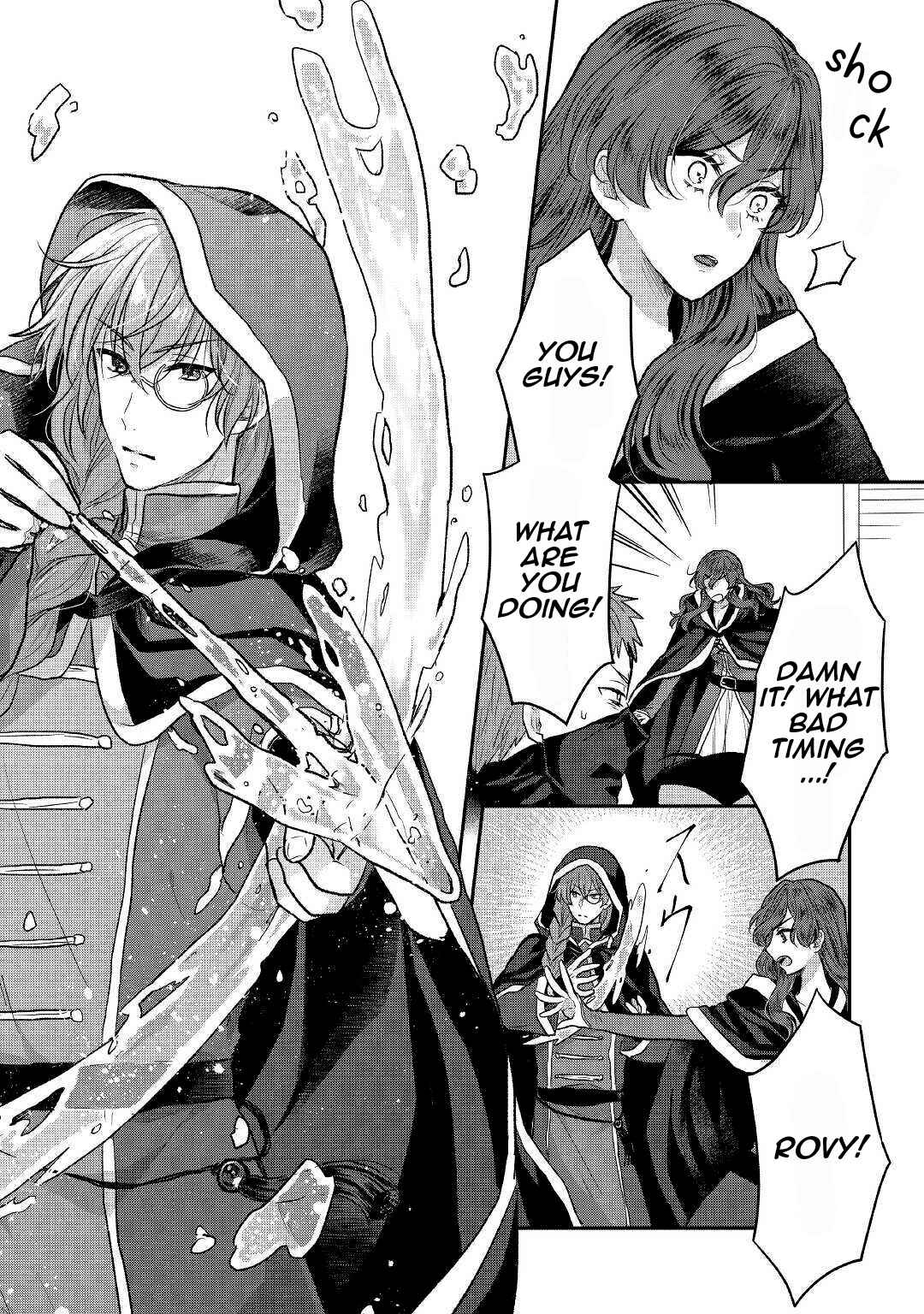 Page 5 Chapter 7 Midori no Mahou to Kaori no Tsukaite