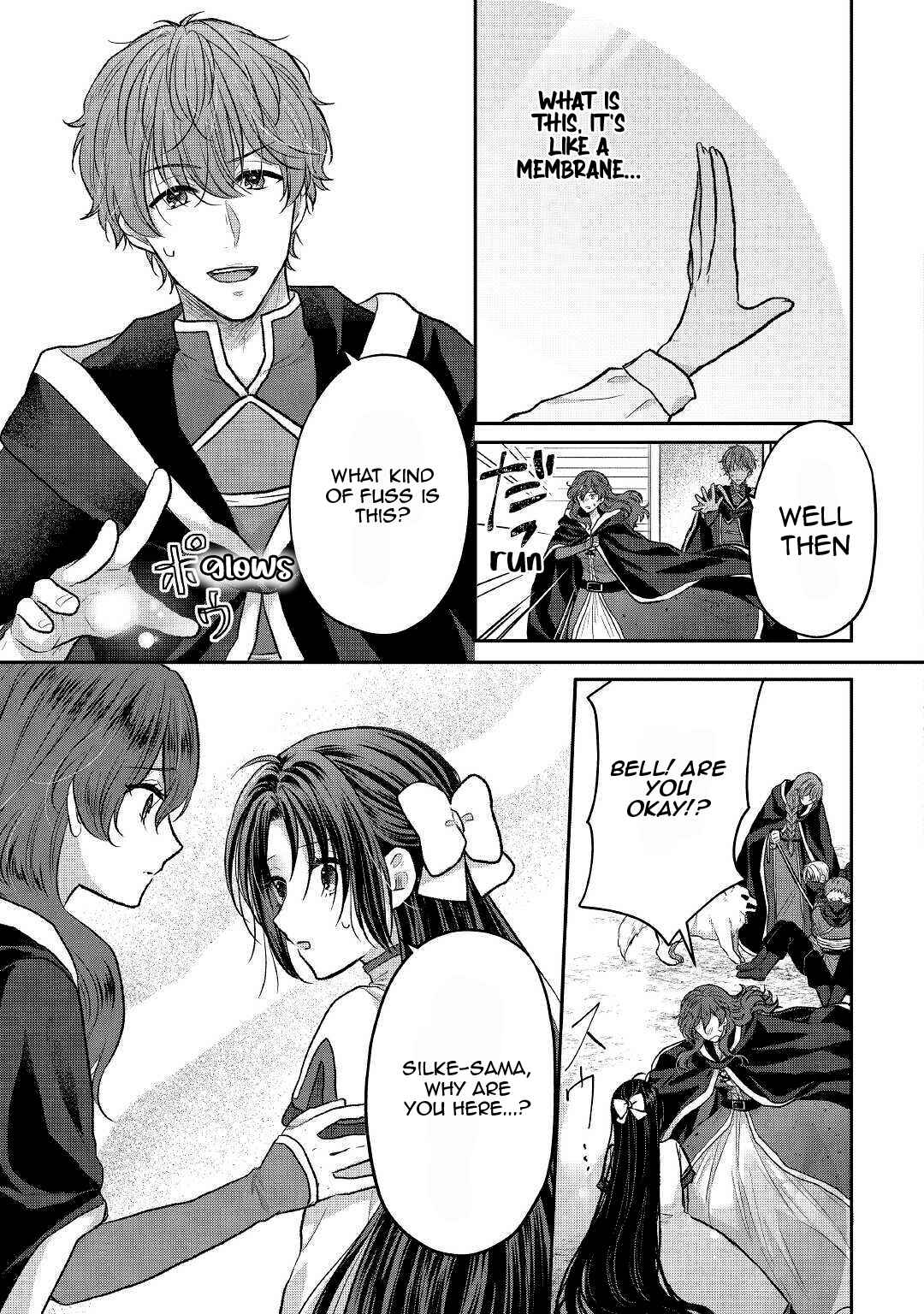 Page 8 Chapter 7 Midori no Mahou to Kaori no Tsukaite