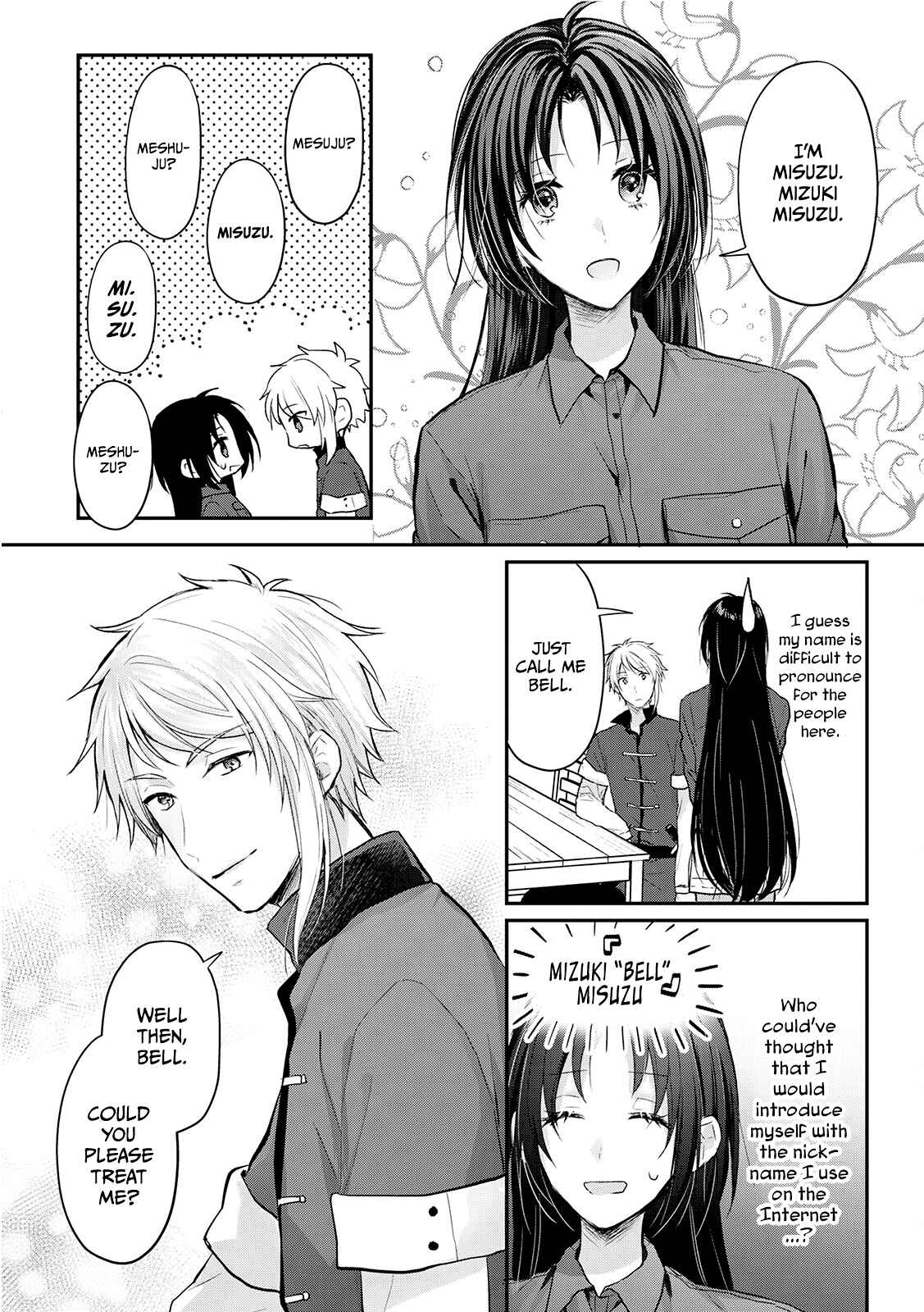 Page 16 Chapter 2 Midori no Mahou to Kaori no Tsukaite