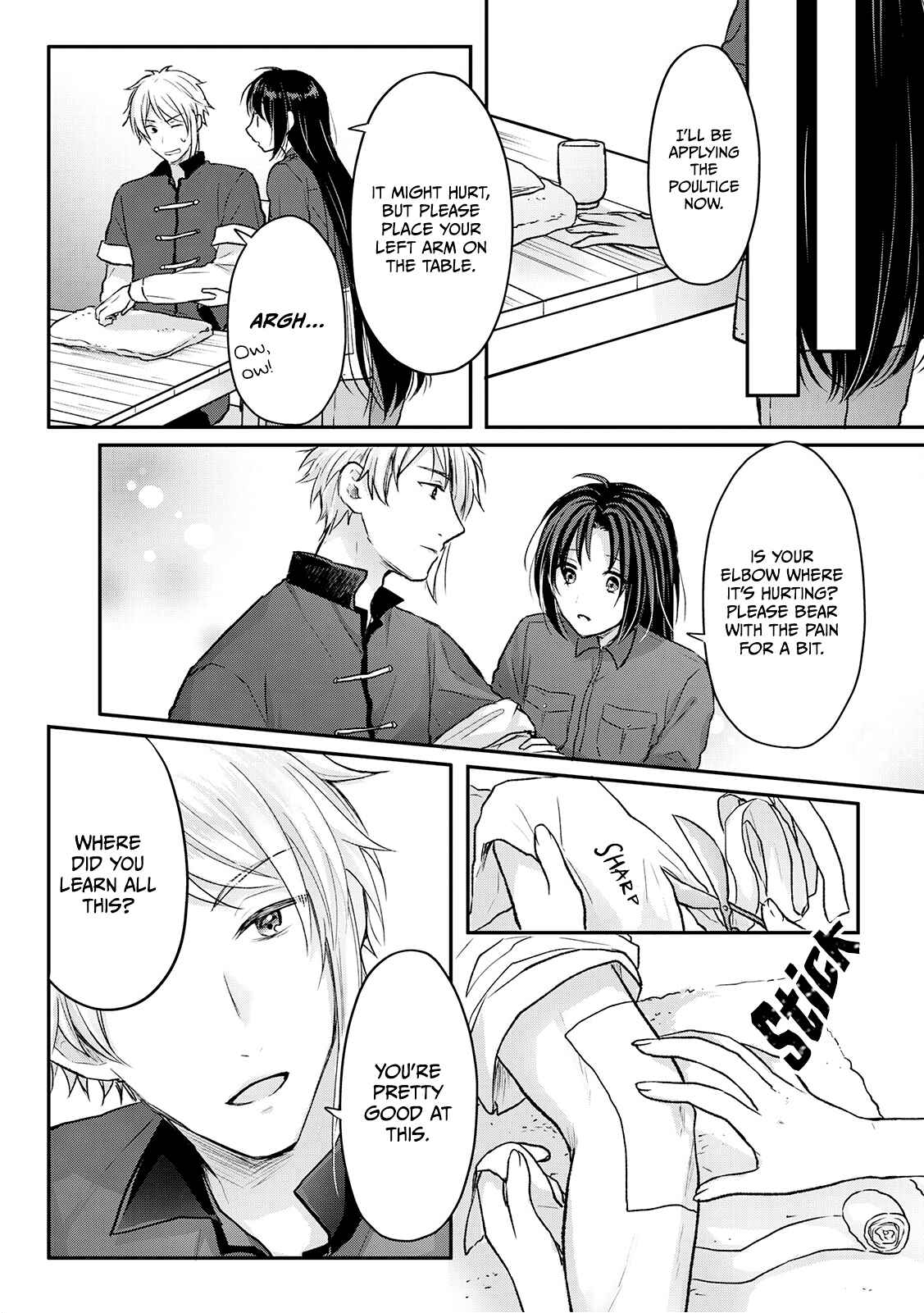 Page 19 Chapter 2 Midori no Mahou to Kaori no Tsukaite