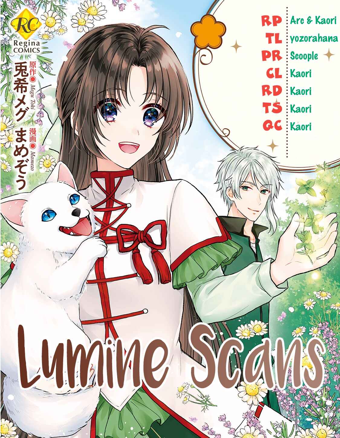 Page 23 Chapter 5 Midori no Mahou to Kaori no Tsukaite