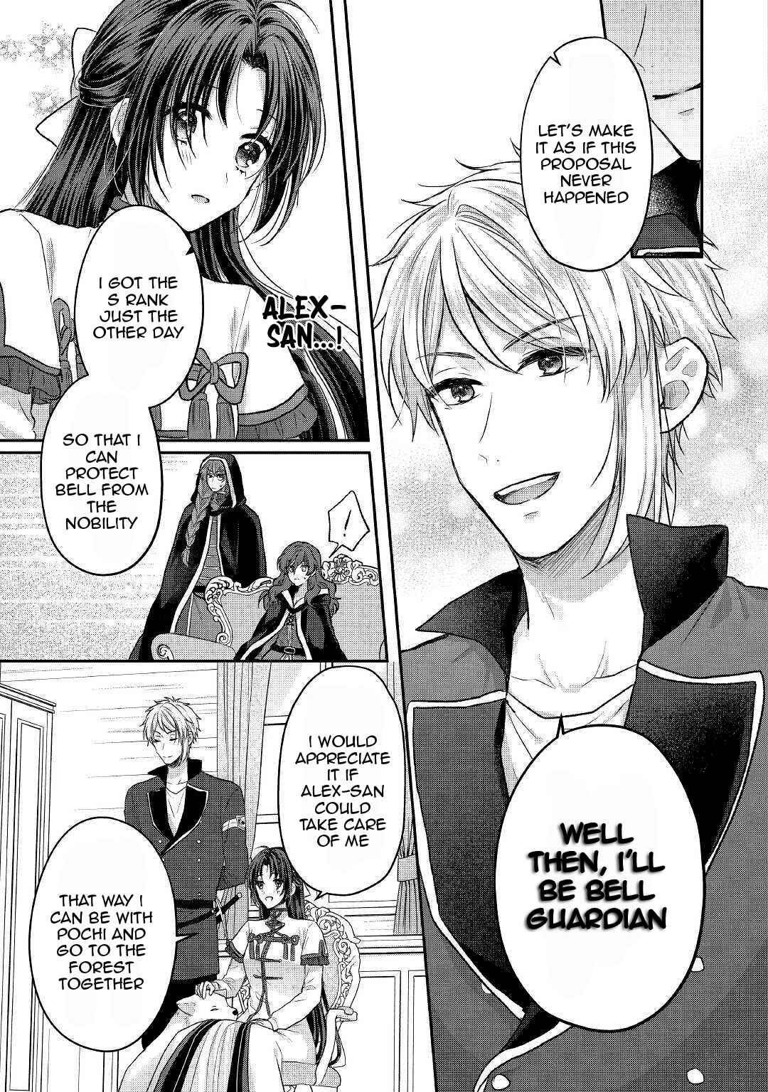 Page 22 Chapter 6 Midori no Mahou to Kaori no Tsukaite