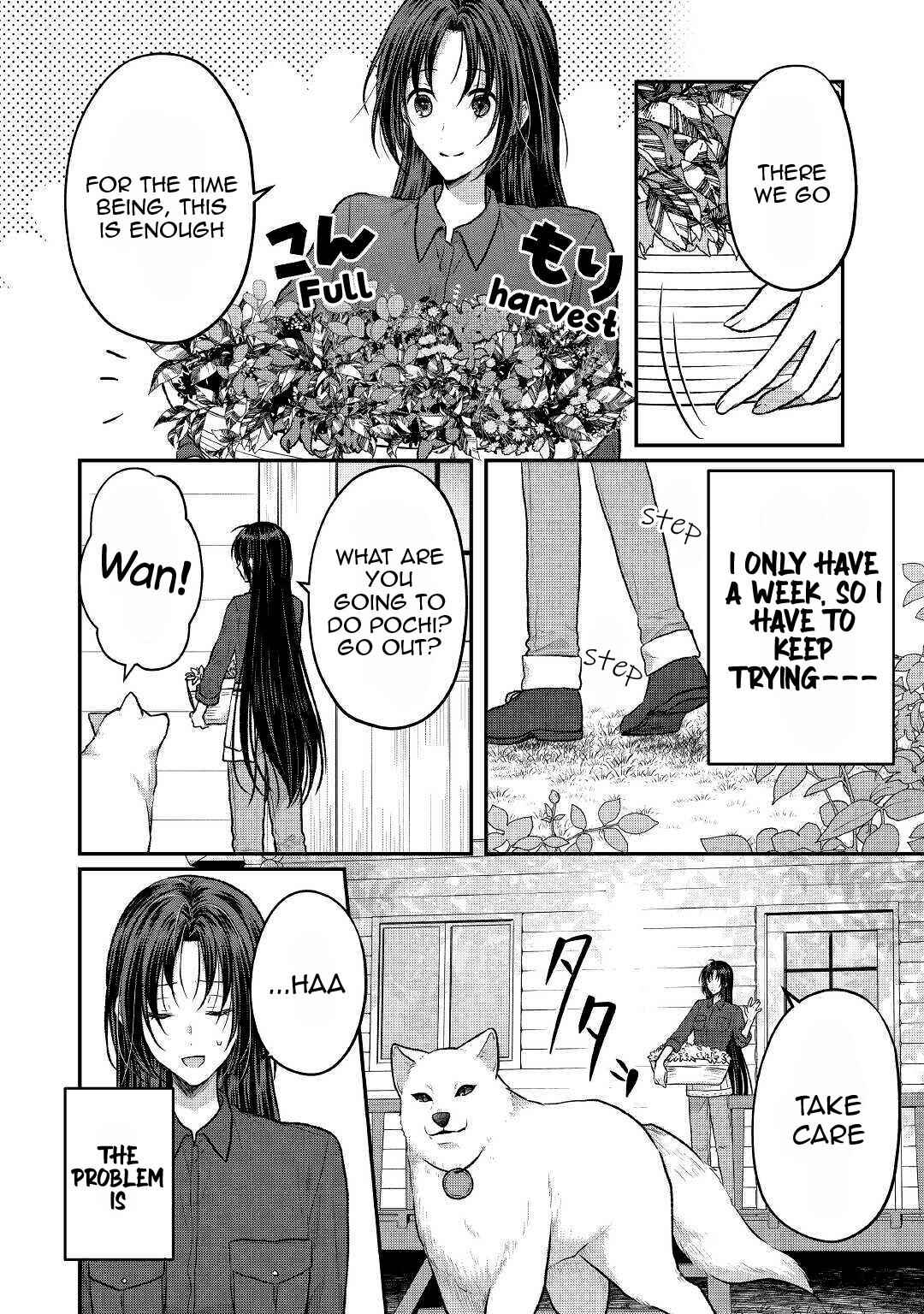 Page 3 Chapter 11 Midori no Mahou to Kaori no Tsukaite