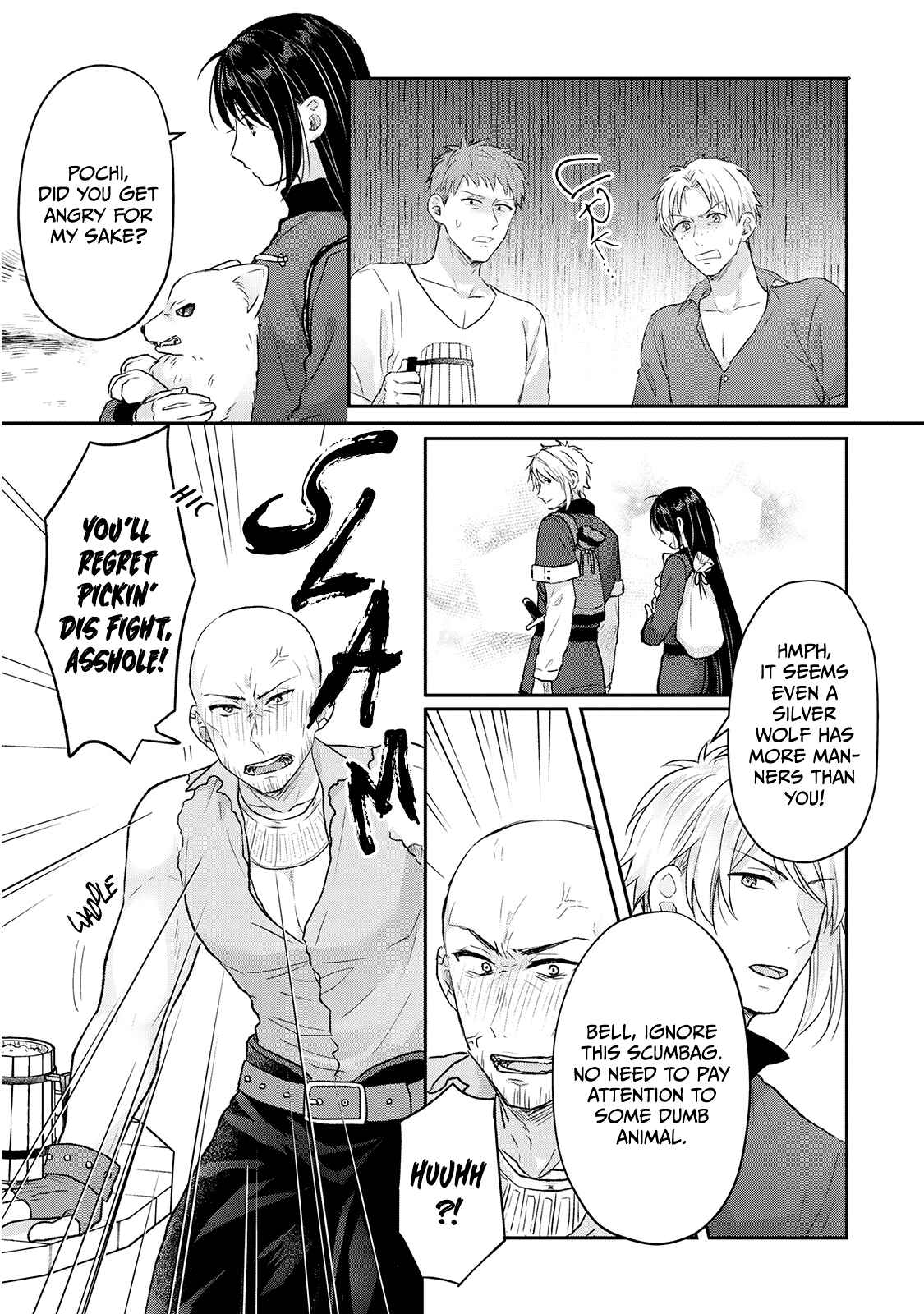 Page 5 Chapter 4 Midori no Mahou to Kaori no Tsukaite