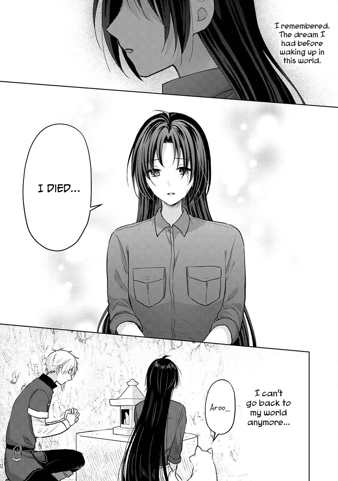 Page 14 Chapter 3 Midori no Mahou to Kaori no Tsukaite