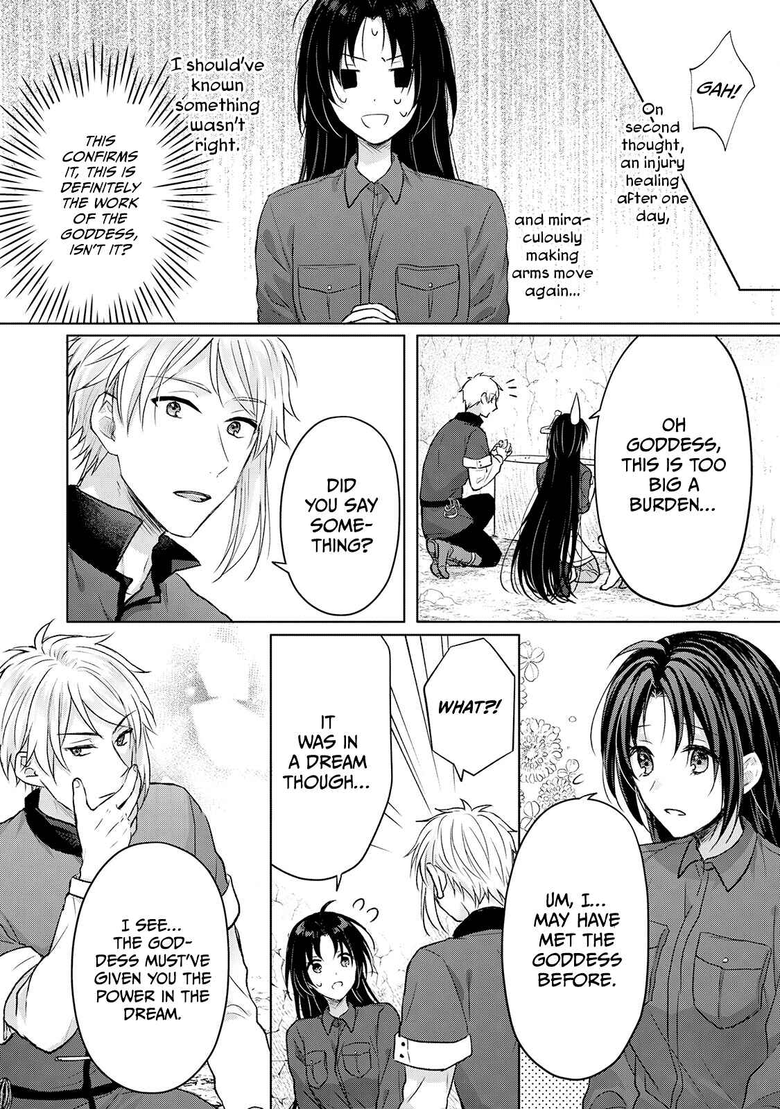 Page 16 Chapter 3 Midori no Mahou to Kaori no Tsukaite