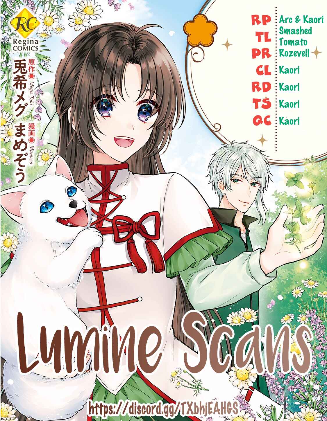 Page 23 Chapter 3 Midori no Mahou to Kaori no Tsukaite