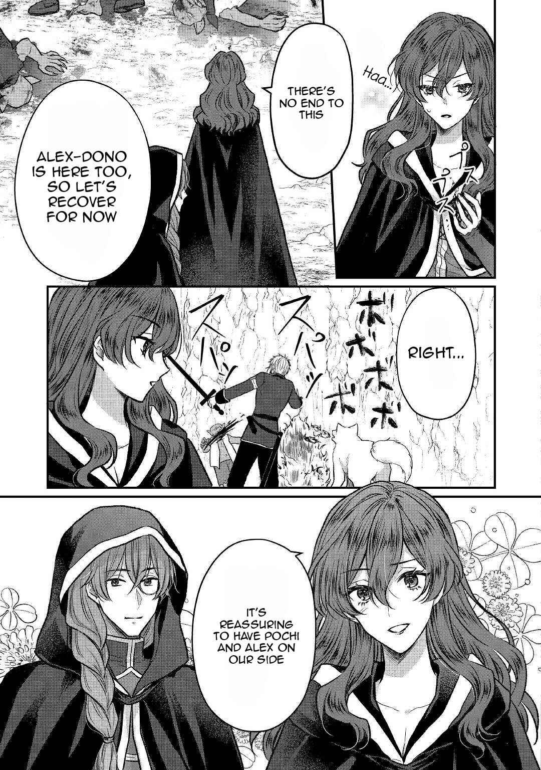 Page 13 Chapter 9 Midori no Mahou to Kaori no Tsukaite