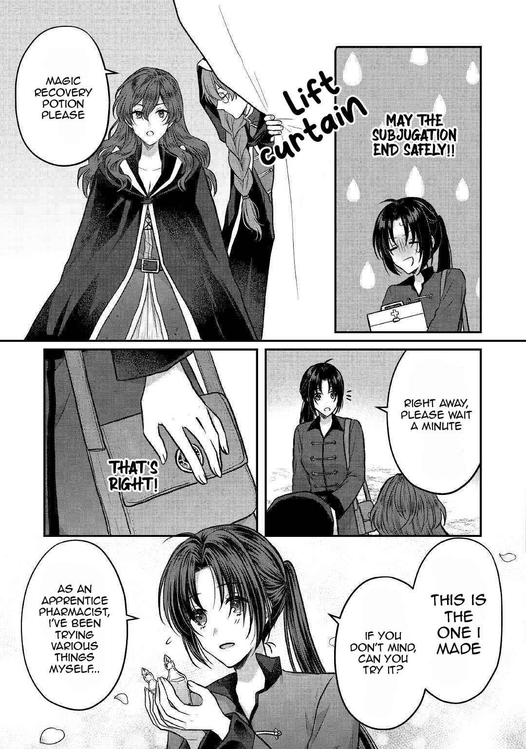 Page 15 Chapter 9 Midori no Mahou to Kaori no Tsukaite