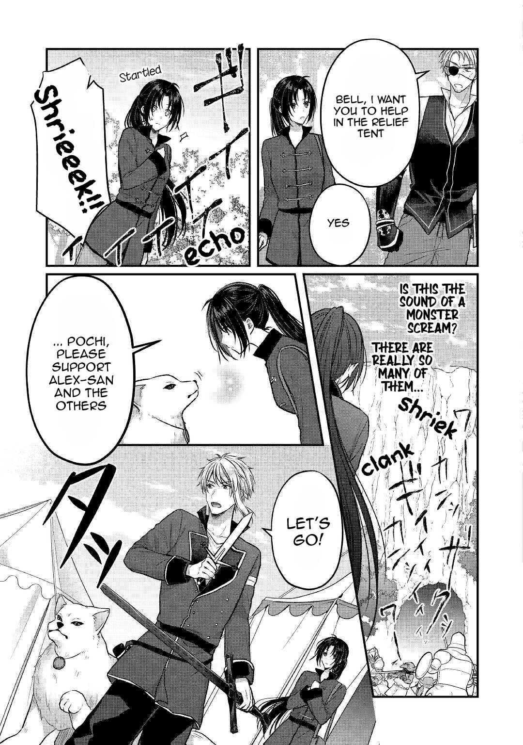 Page 9 Chapter 9 Midori no Mahou to Kaori no Tsukaite