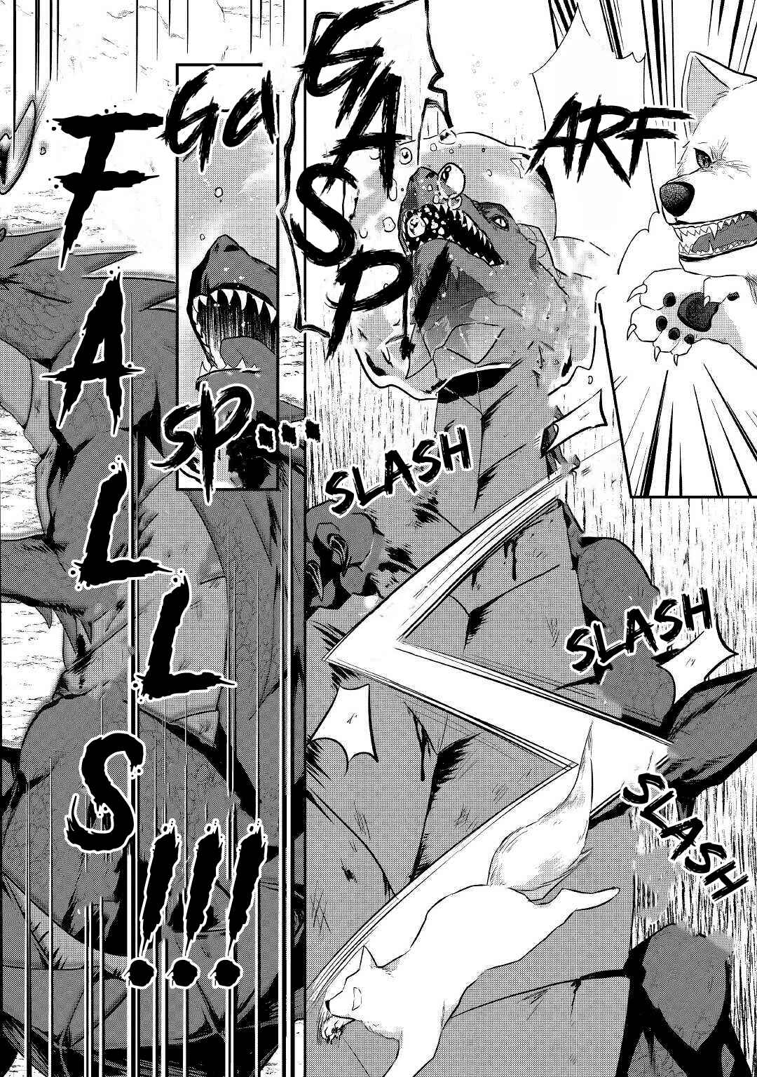 Page 25 Chapter 13 Midori no Mahou to Kaori no Tsukaite