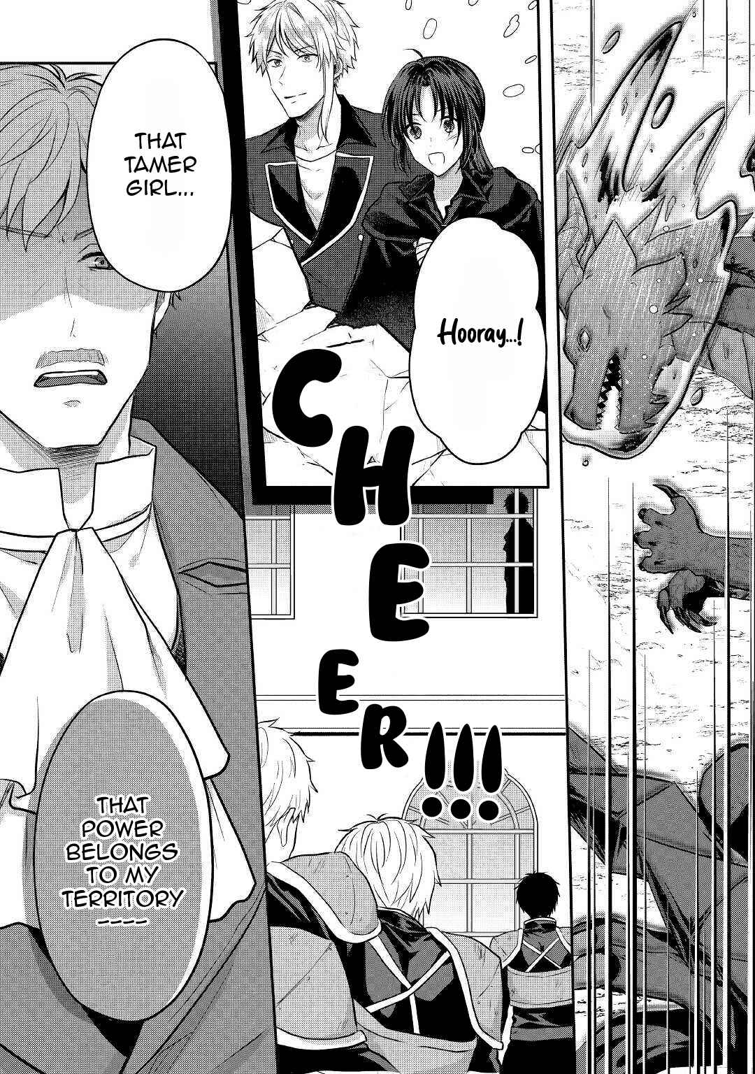 Page 26 Chapter 13 Midori no Mahou to Kaori no Tsukaite