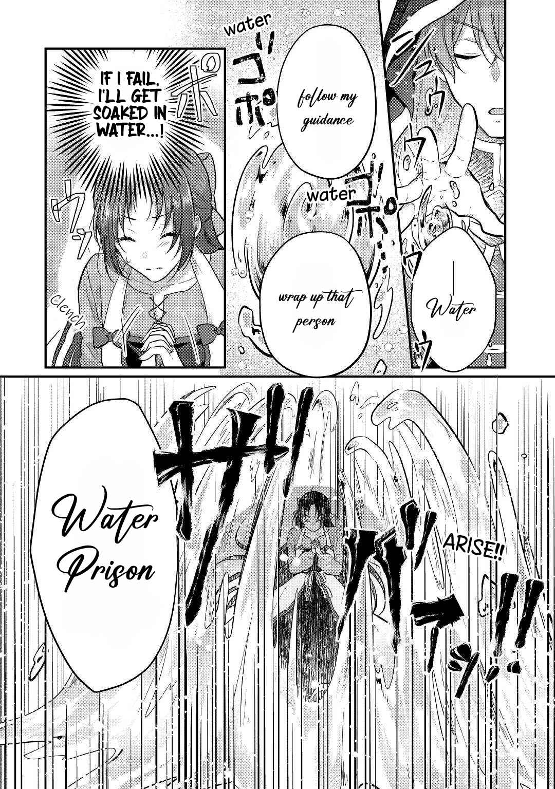 Page 7 Chapter 13 Midori no Mahou to Kaori no Tsukaite