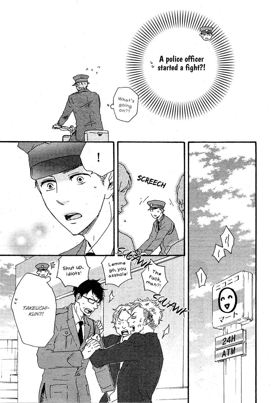 Page 11 Chapter 16 Like The Beast