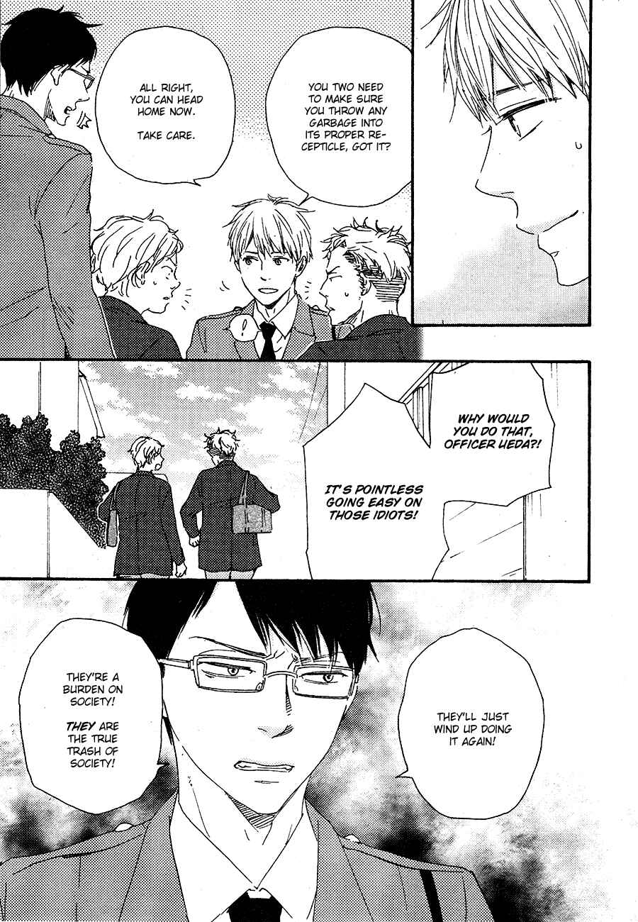 Page 13 Chapter 16 Like The Beast