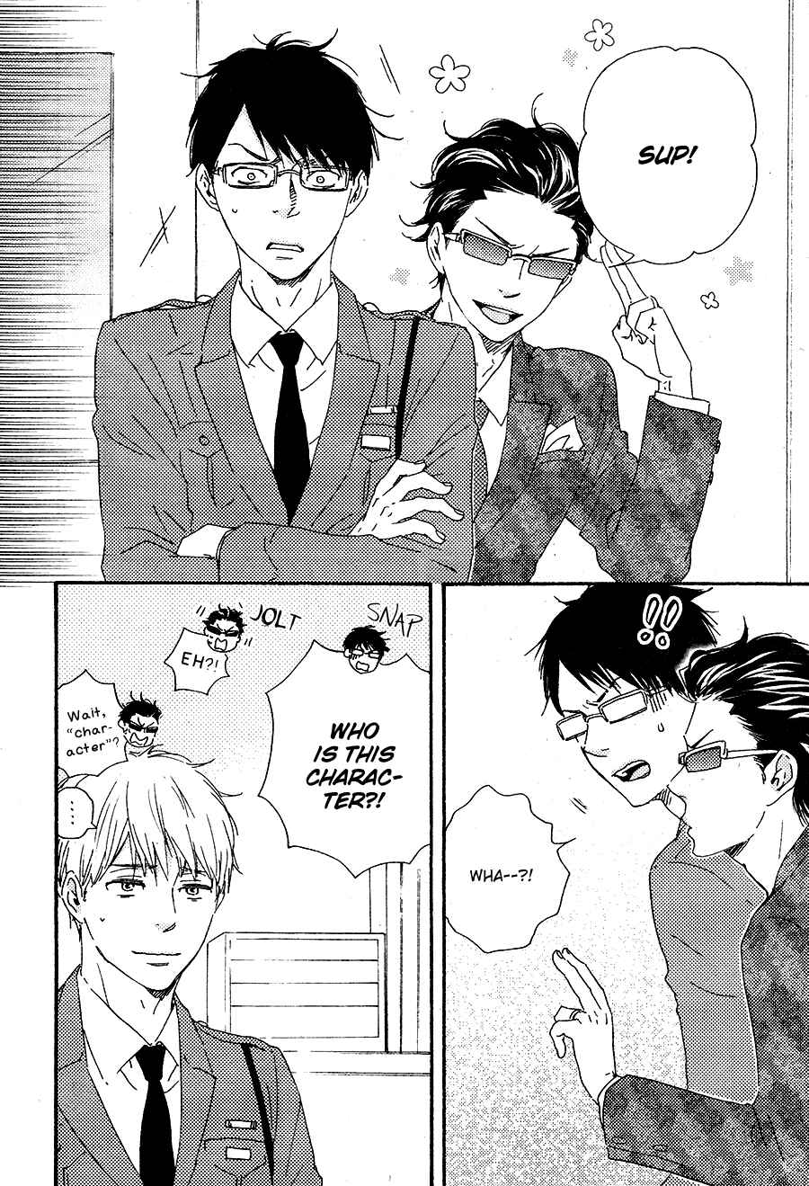 Page 16 Chapter 16 Like The Beast
