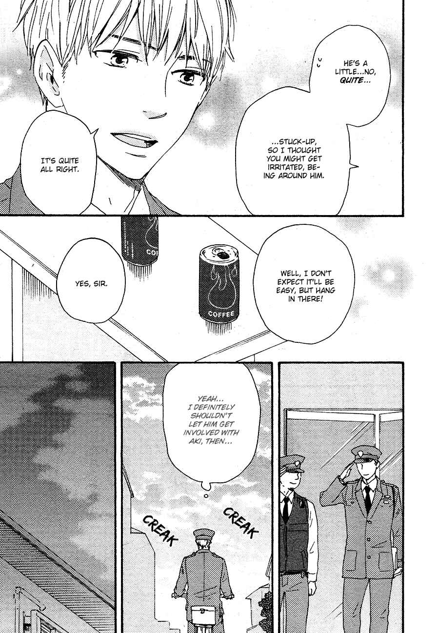 Page 23 Chapter 16 Like The Beast