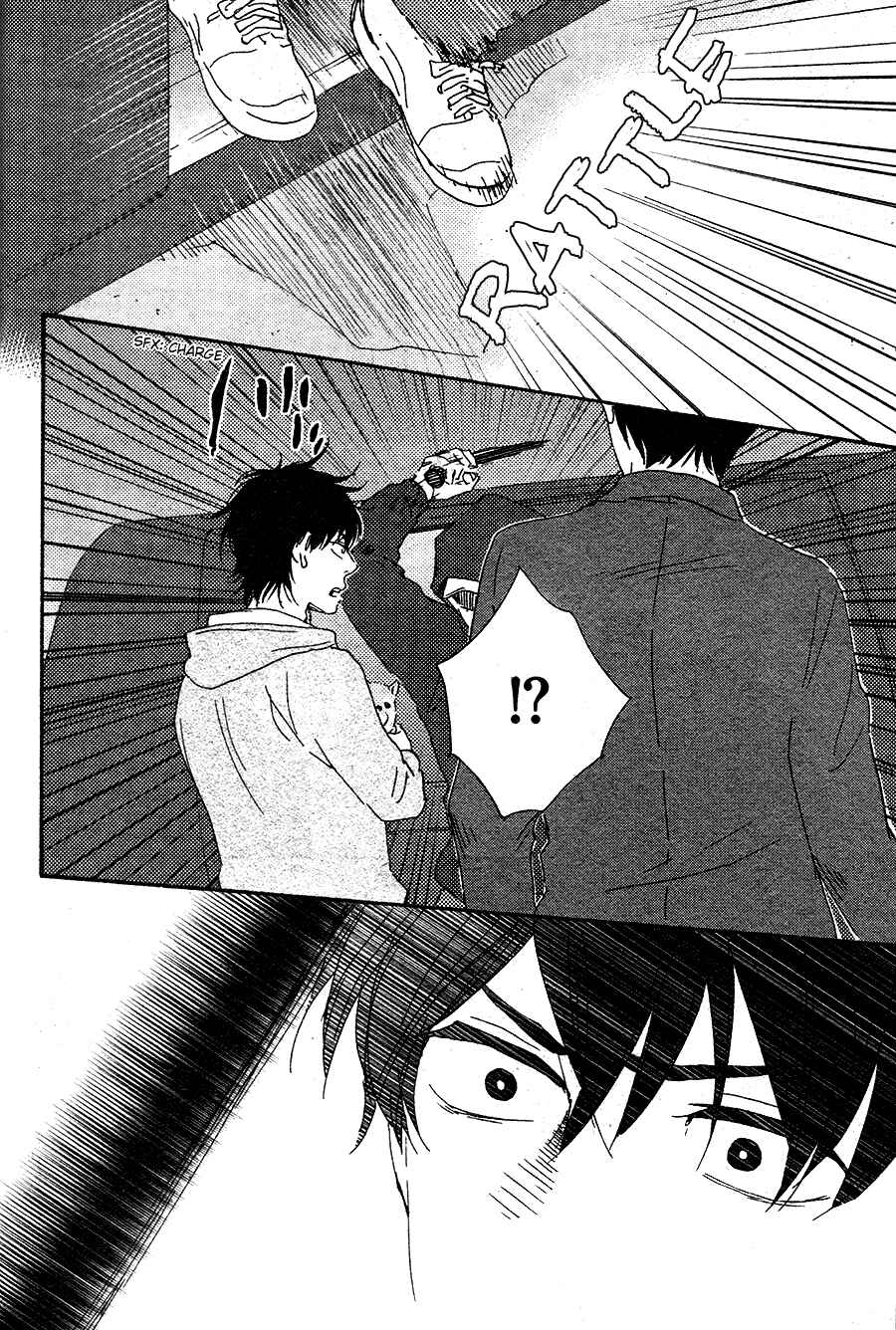 Page 42 Chapter 16 Like The Beast