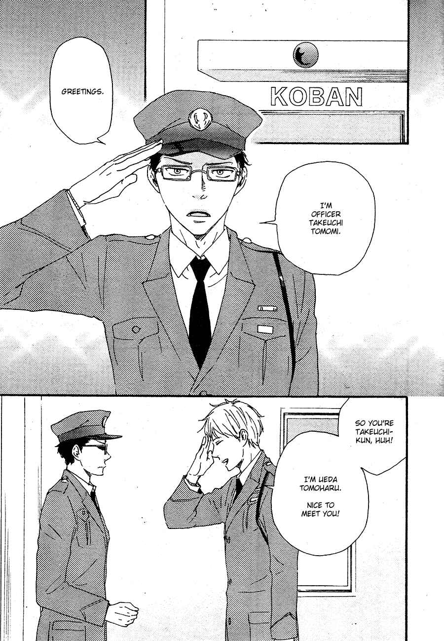 Page 7 Chapter 16 Like The Beast