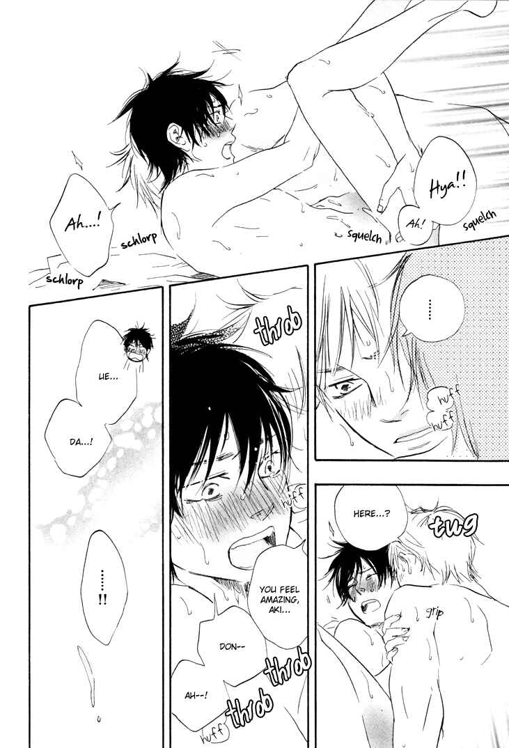 Page 8 Chapter 5.5 Like The Beast