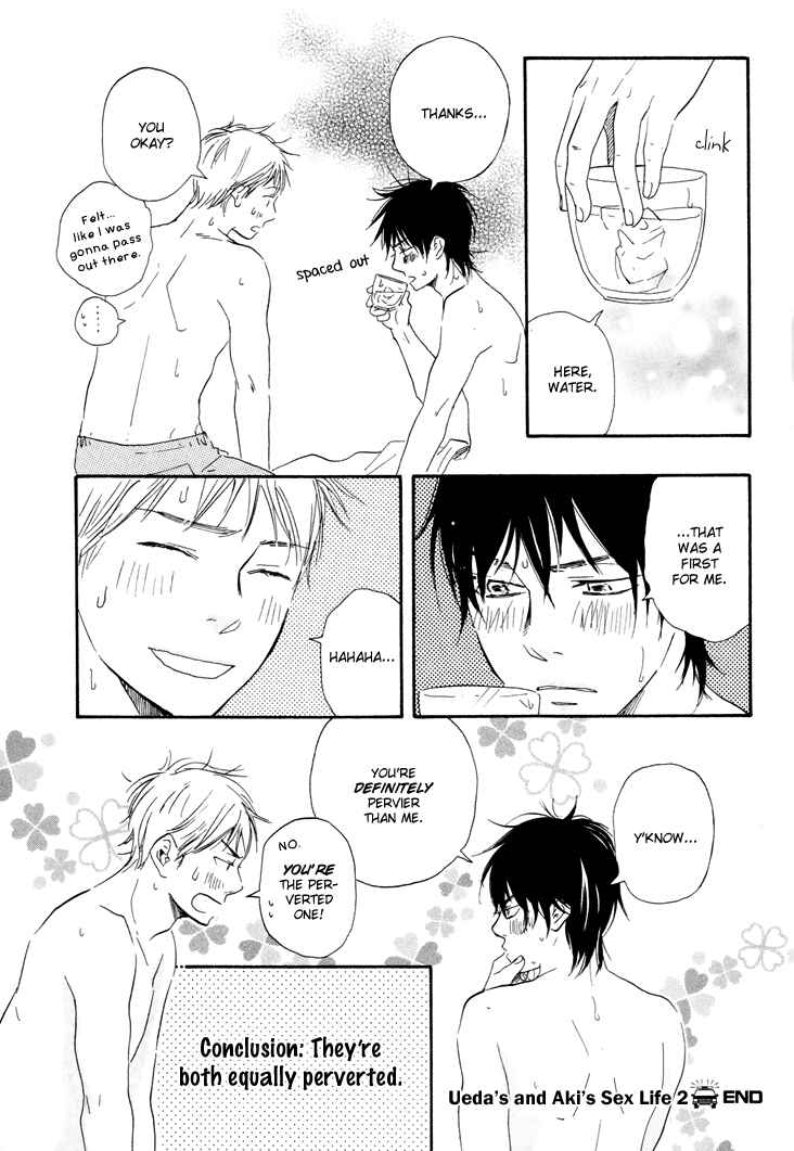 Page 9 Chapter 5.5 Like The Beast