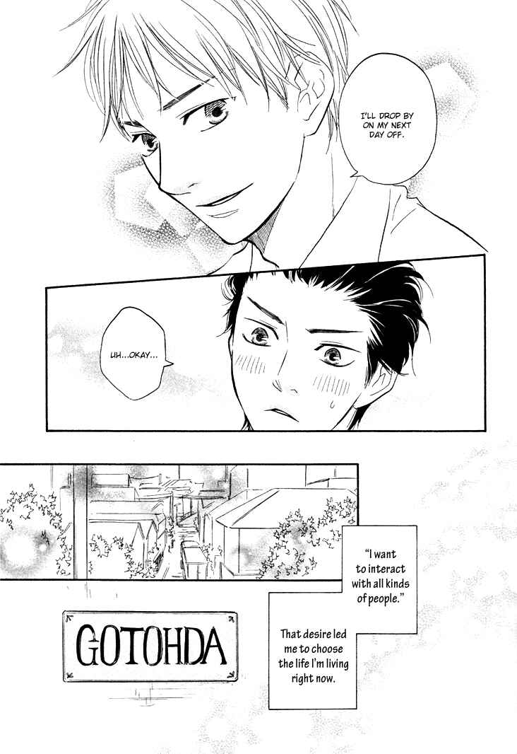 Page 19 Chapter 3 Like The Beast