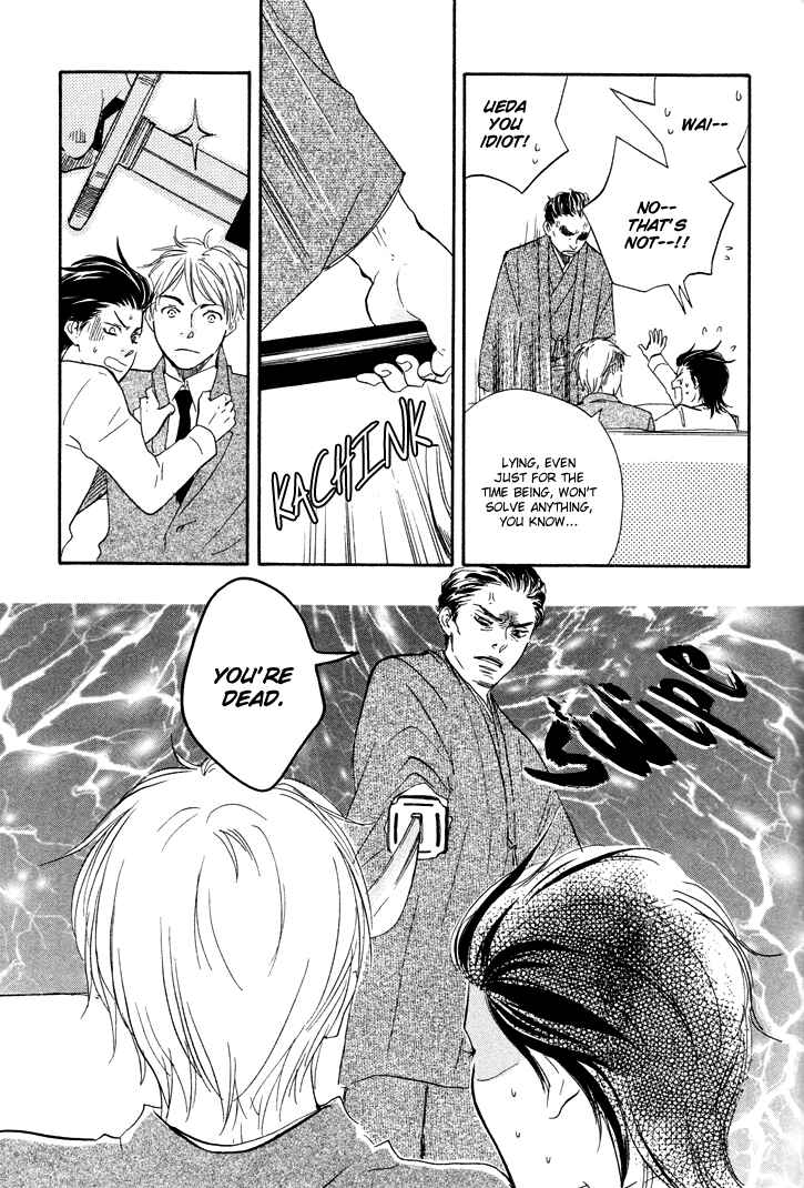 Page 25 Chapter 3 Like The Beast