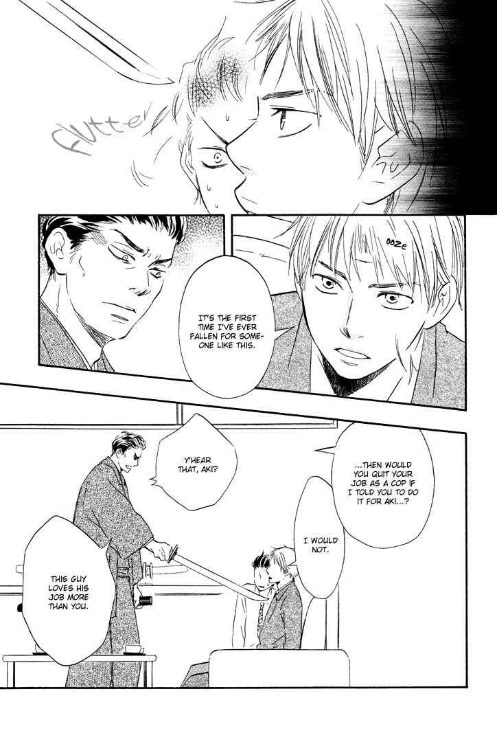Page 27 Chapter 3 Like The Beast