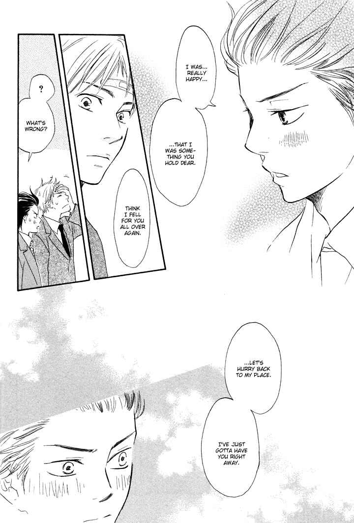 Page 32 Chapter 3 Like The Beast