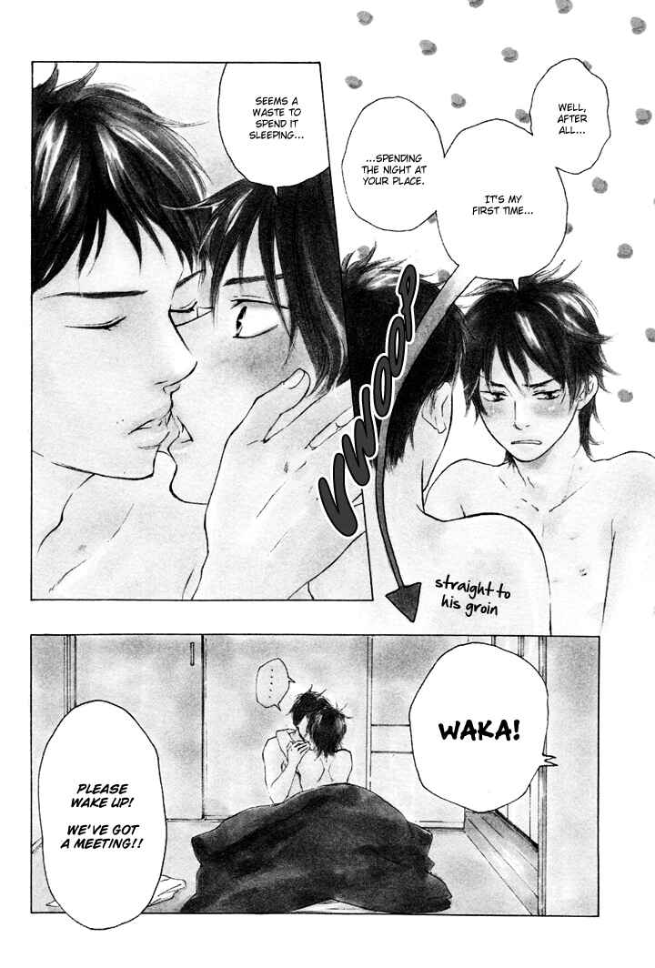 Page 4 Chapter 3 Like The Beast