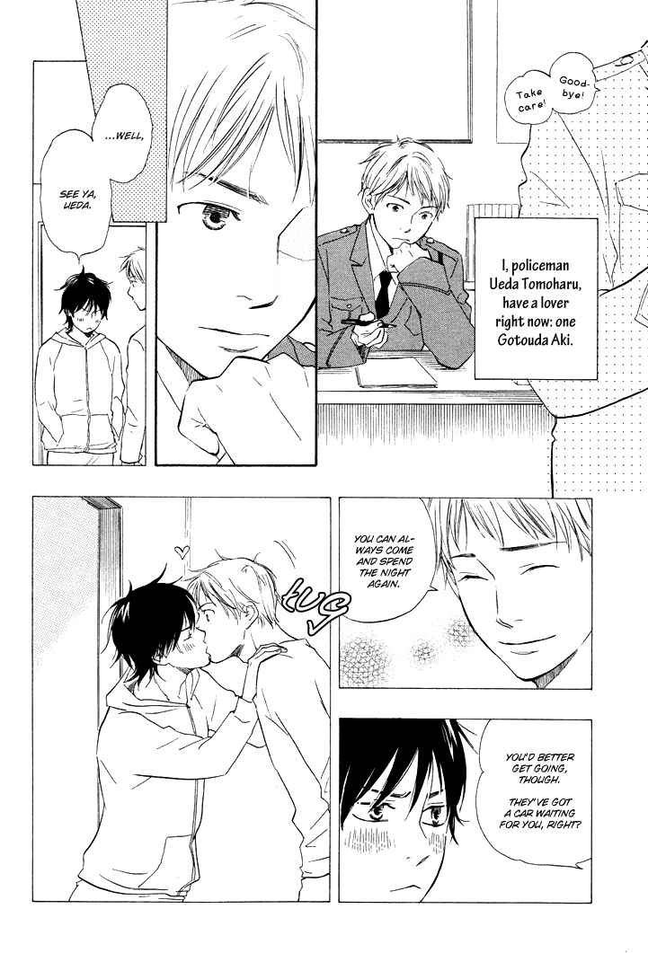 Page 6 Chapter 3 Like The Beast