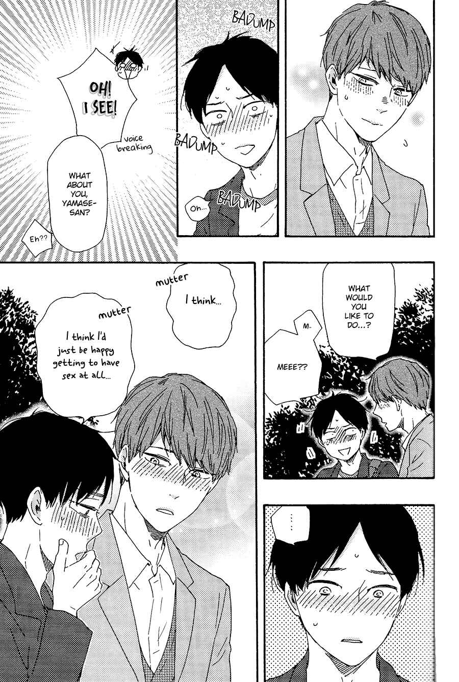 Page 18 Chapter 28.1 Like The Beast