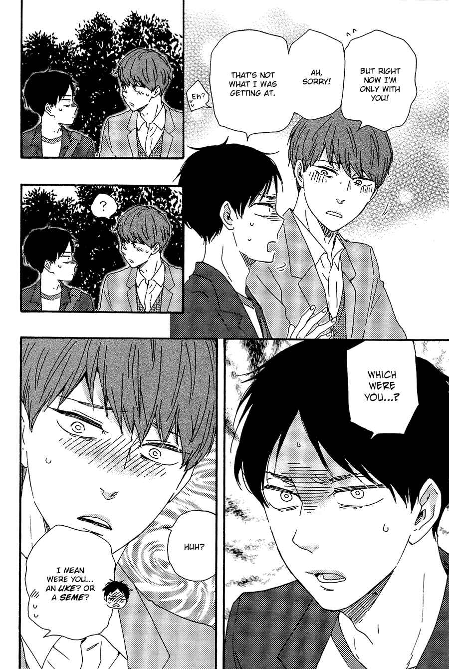 Page 15 Chapter 28.1 Like The Beast