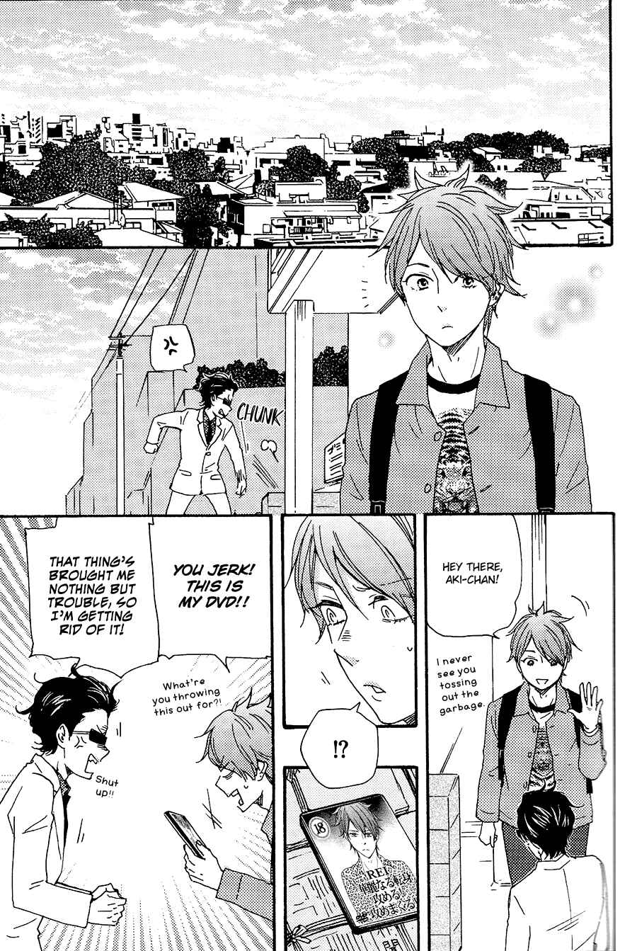 Page 40 Chapter 28.1 Like The Beast