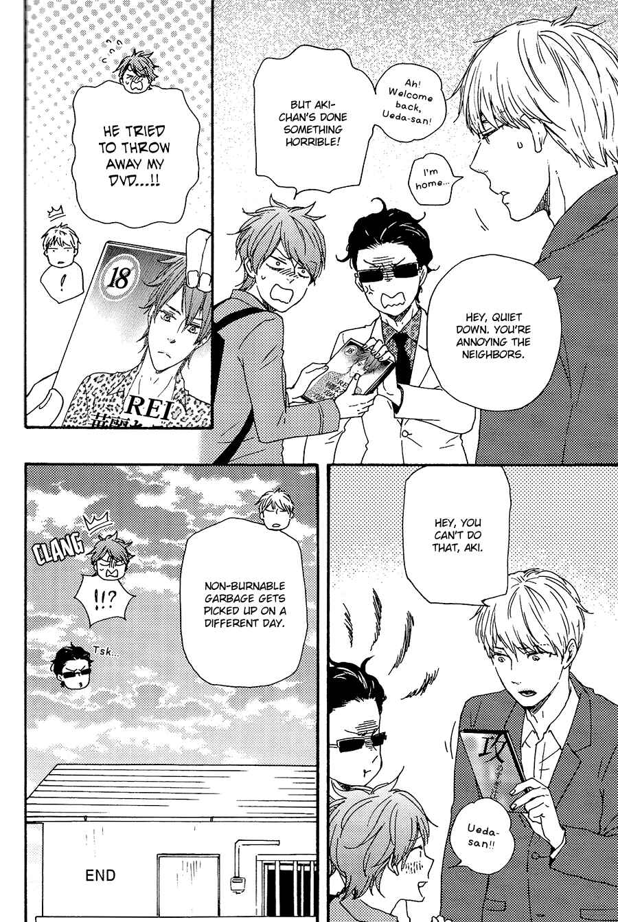 Page 41 Chapter 28.1 Like The Beast