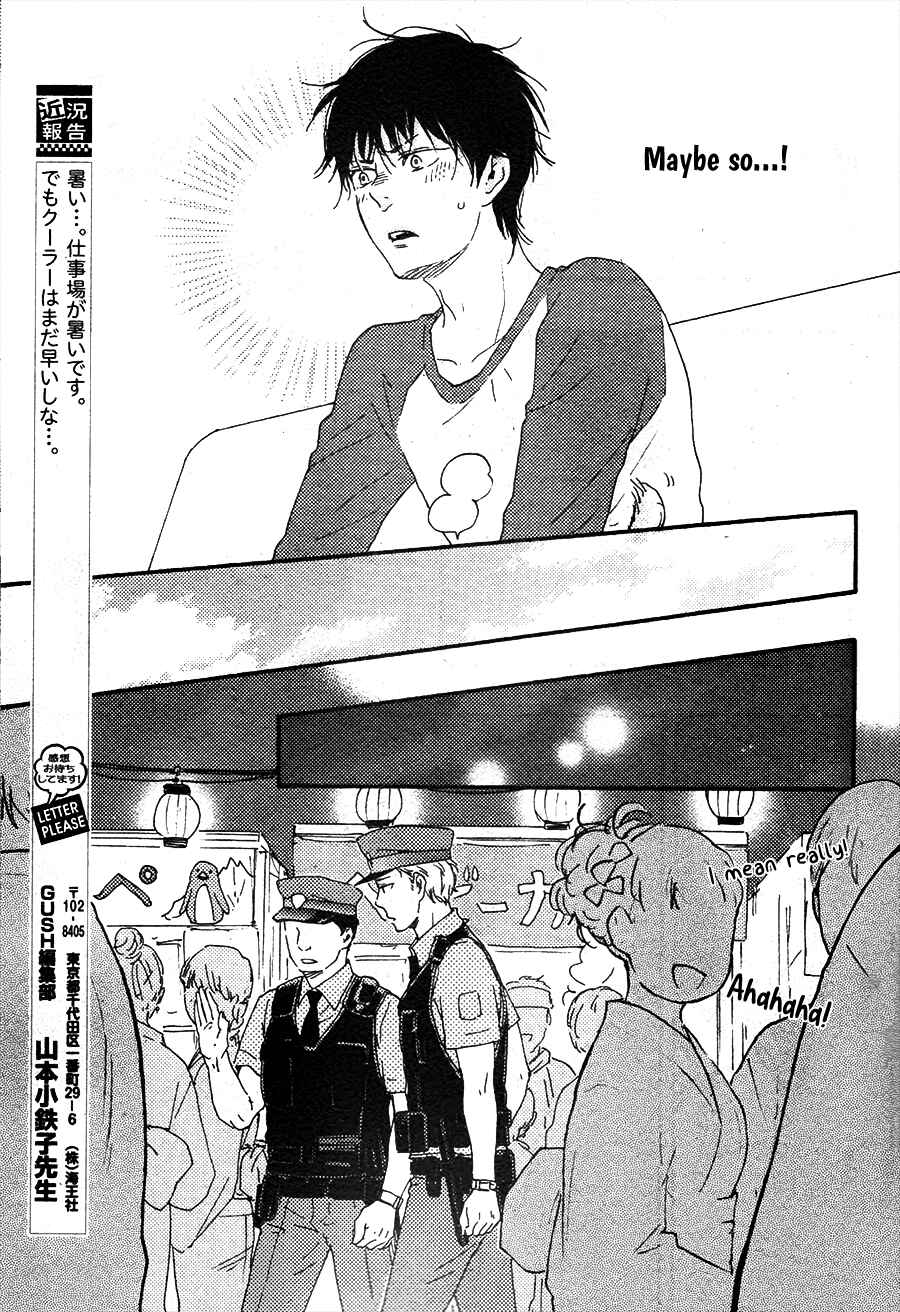 Page 11 Chapter 22 Like The Beast