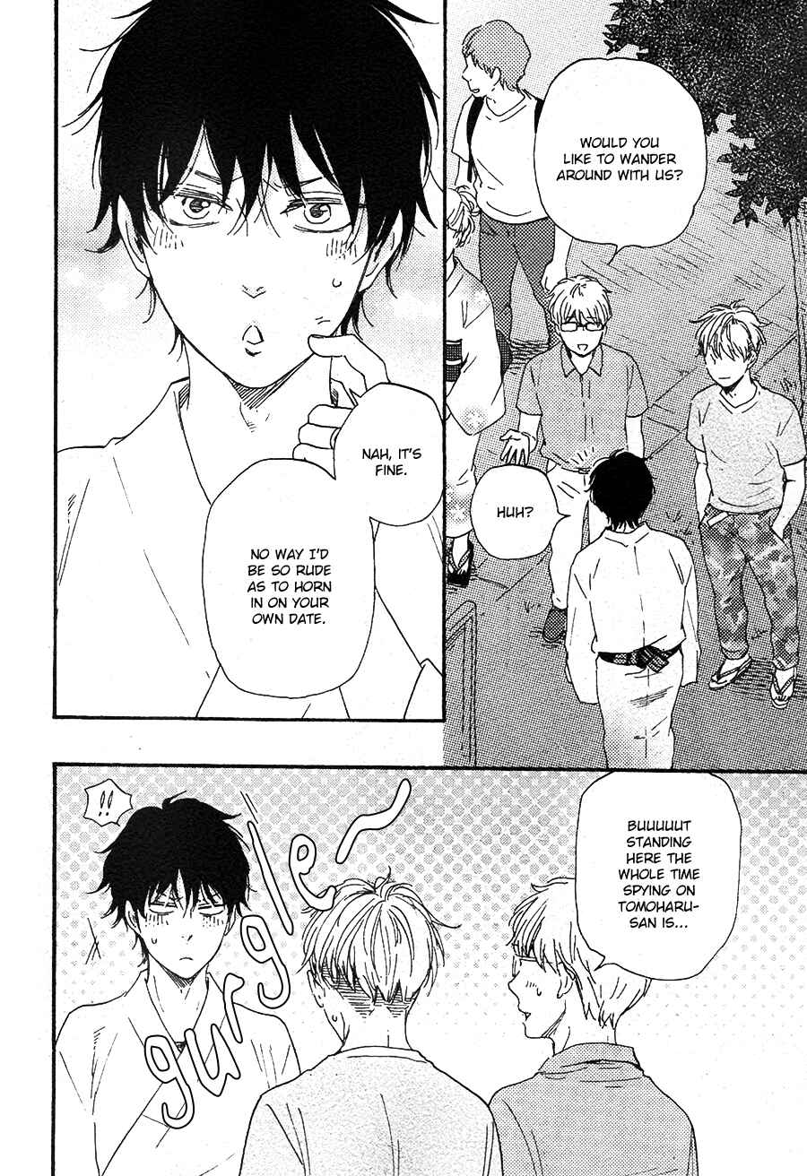 Page 14 Chapter 22 Like The Beast