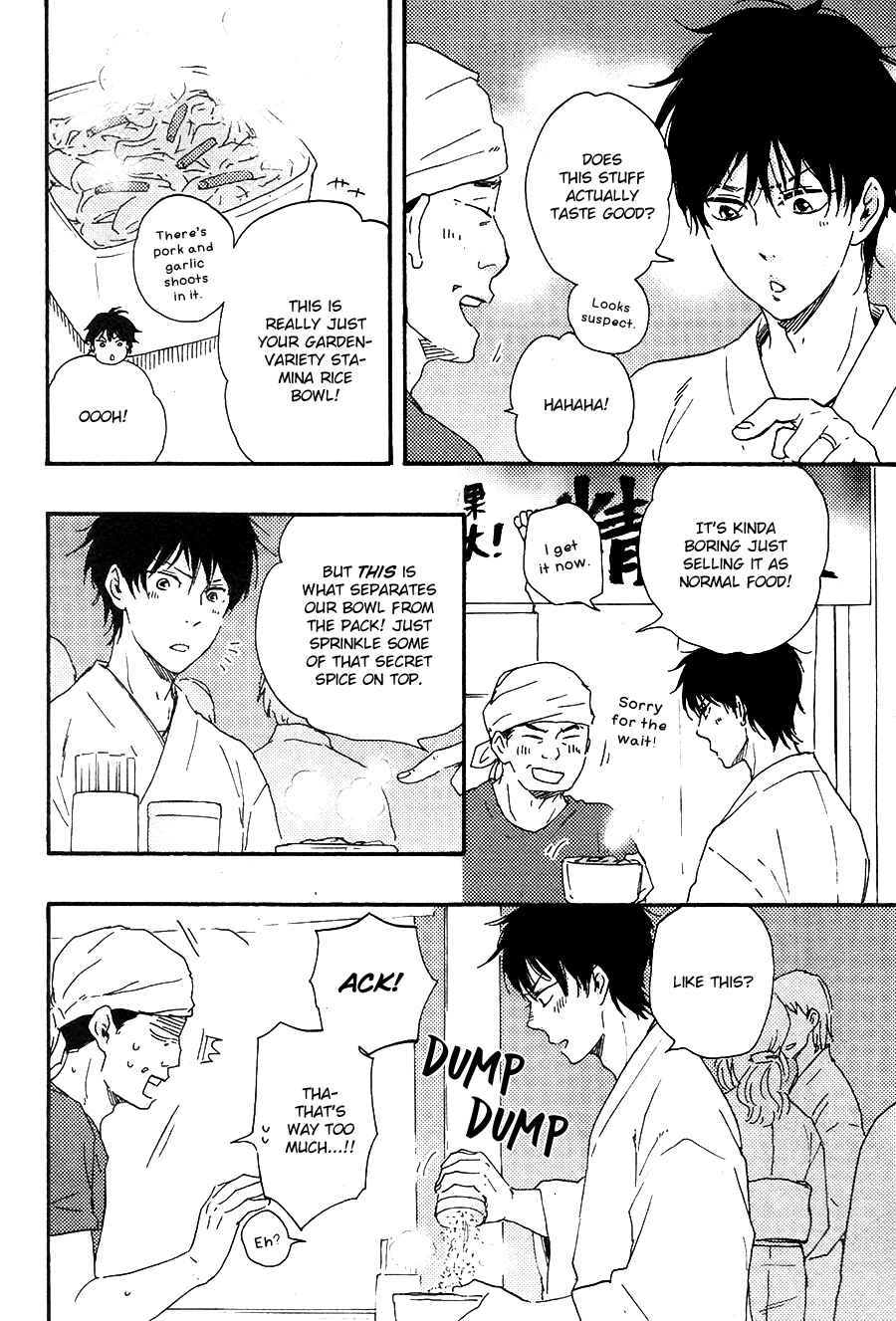 Page 16 Chapter 22 Like The Beast