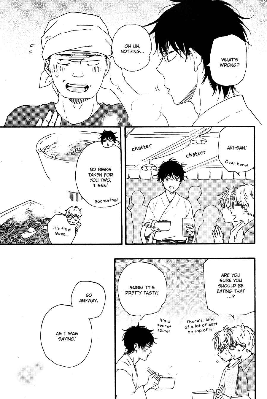 Page 17 Chapter 22 Like The Beast