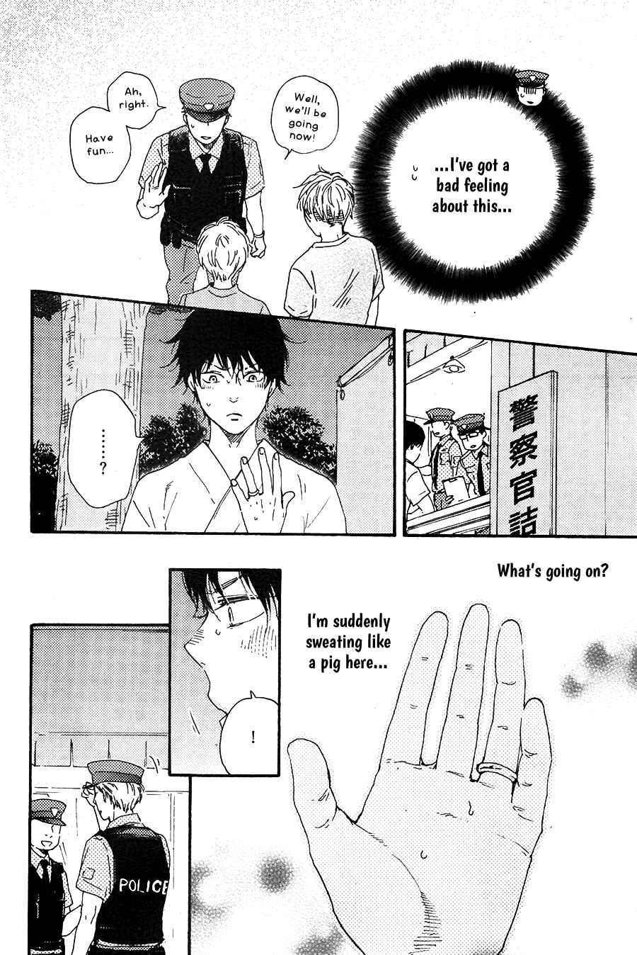 Page 24 Chapter 22 Like The Beast