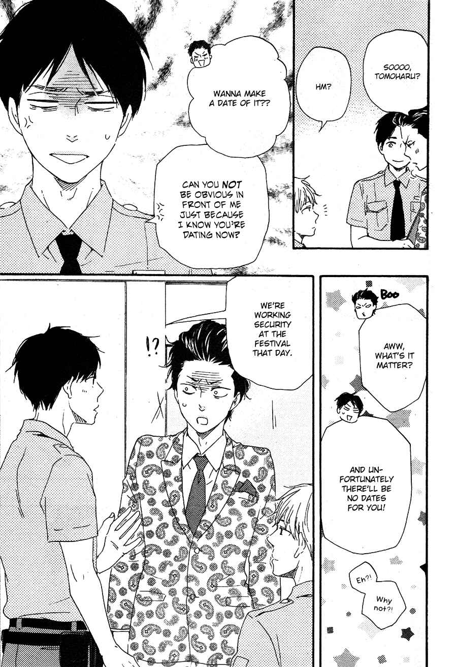 Page 7 Chapter 22 Like The Beast
