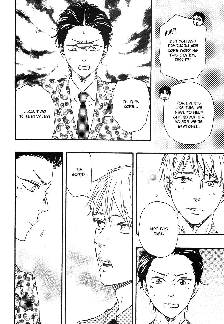 Page 8 Chapter 22 Like The Beast