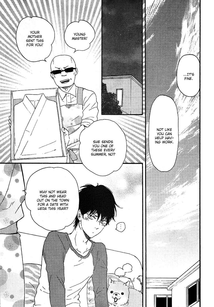 Page 9 Chapter 22 Like The Beast