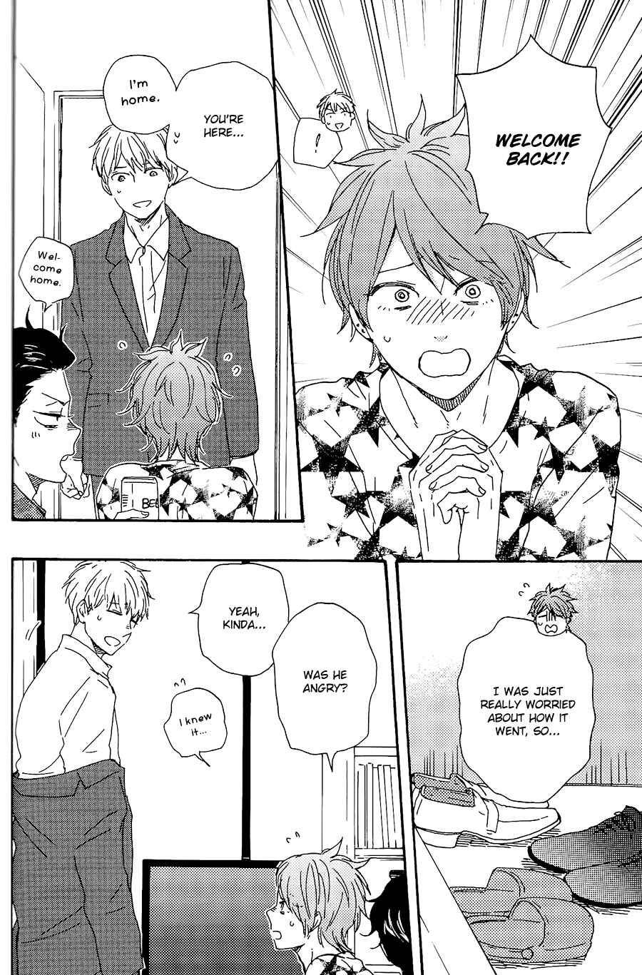 Page 13 Chapter 29.1 Like The Beast