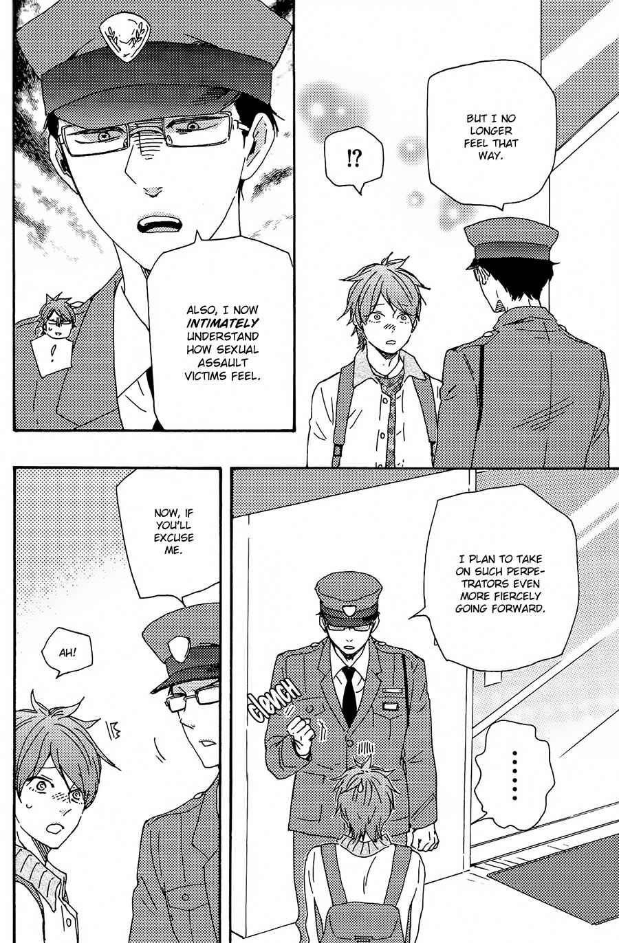 Page 21 Chapter 29.1 Like The Beast