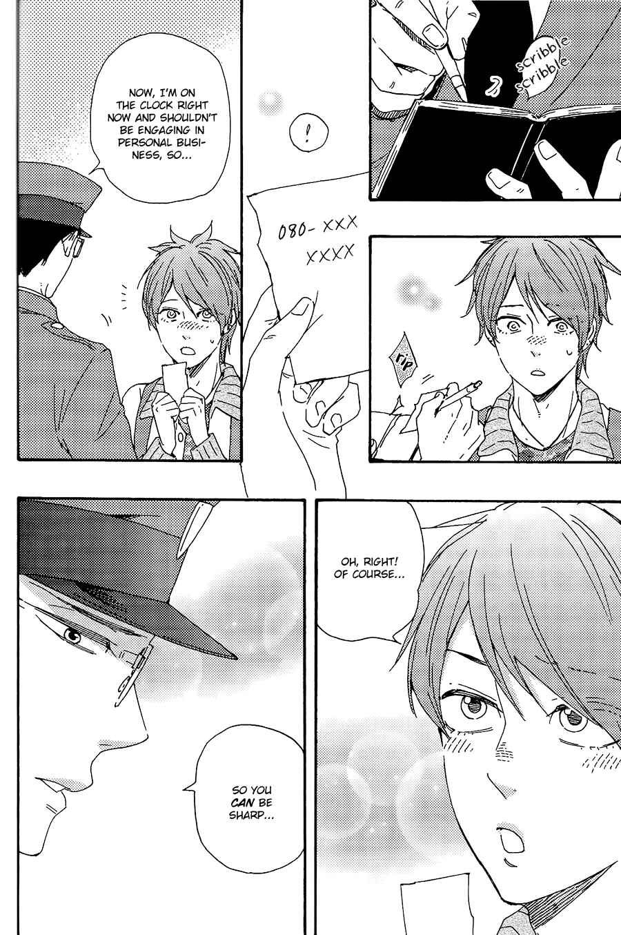 Page 25 Chapter 29.1 Like The Beast
