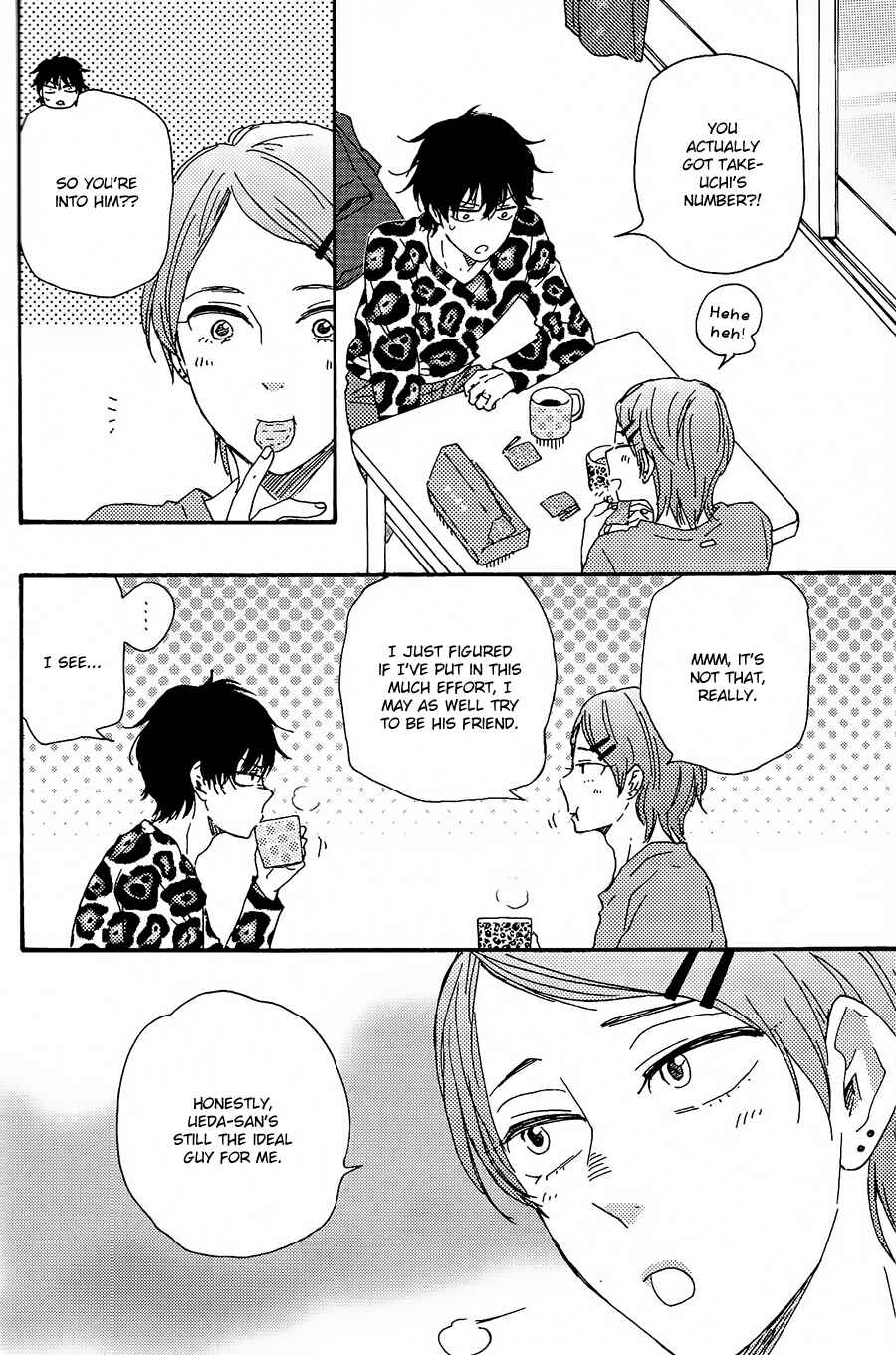 Page 39 Chapter 29.1 Like The Beast