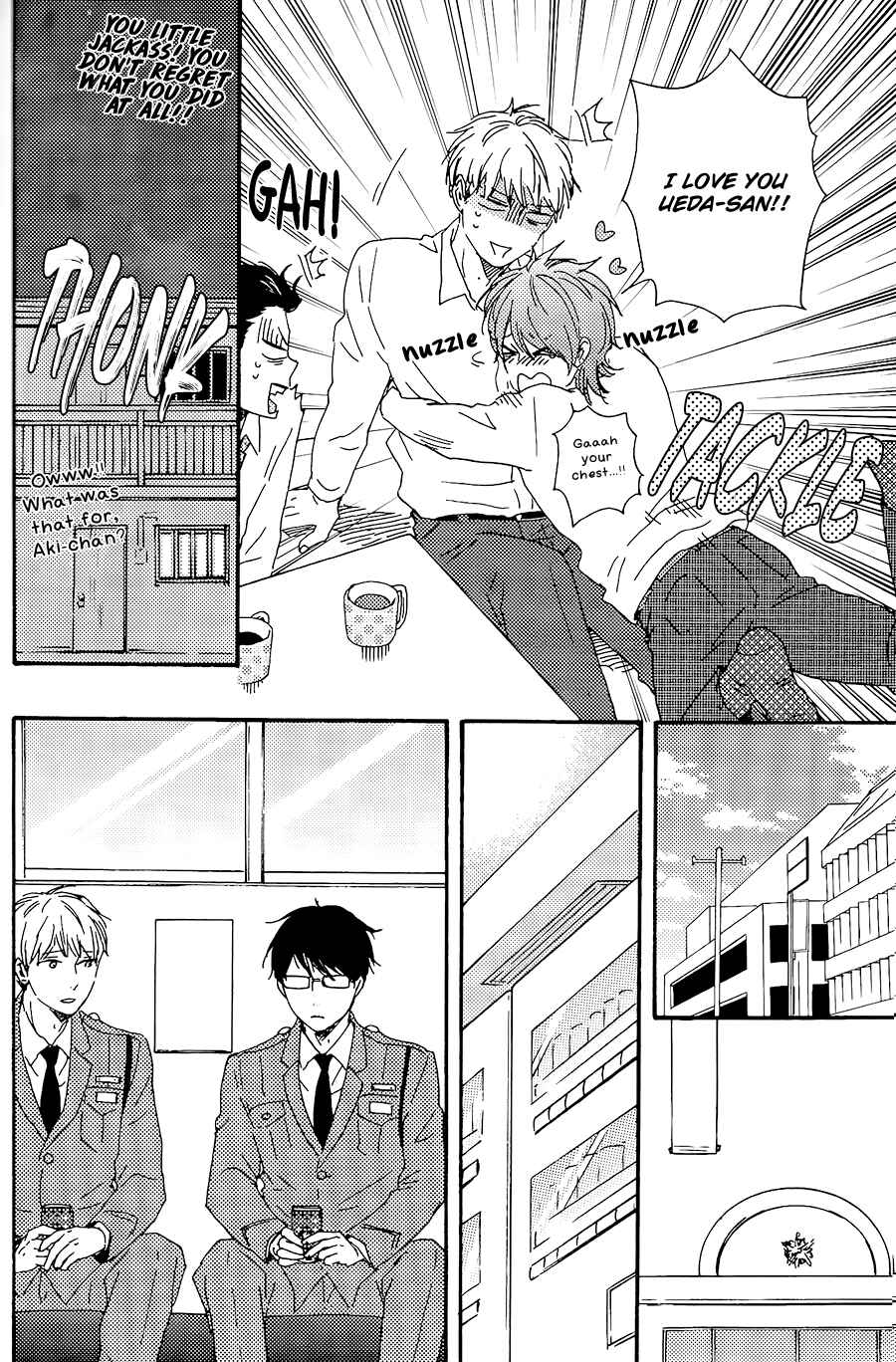 Page 7 Chapter 29.1 Like The Beast